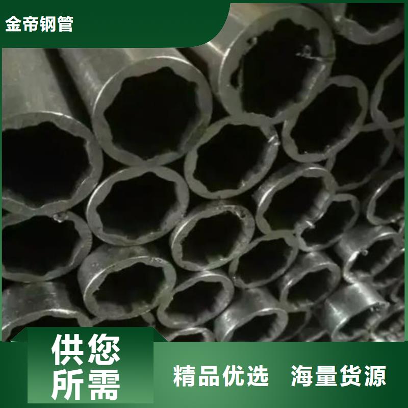 【花键管】顶管货源直销