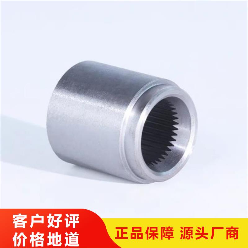小口径无缝钢管视频-茌平|东阿|淄博|威海|滨州|济宁小口径无缝钢管使用方法-金帝钢管(聊城市分公司)