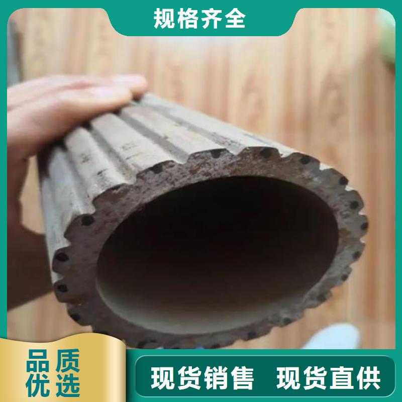 花键管的简单介绍