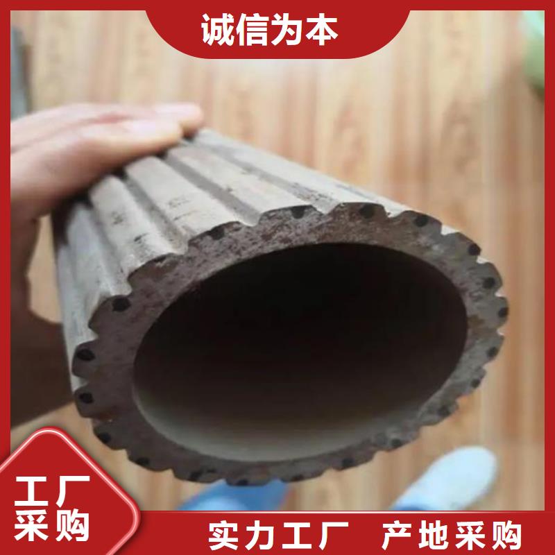 【 花键管,精密钢管买的放心安兴用的舒心】覆盖范围含|冠县|茌平|日照|淄博|威海|烟台