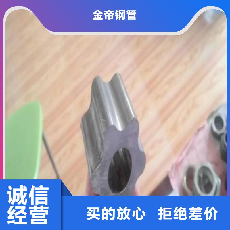 花键管挤压无缝方管现货充足量大优惠