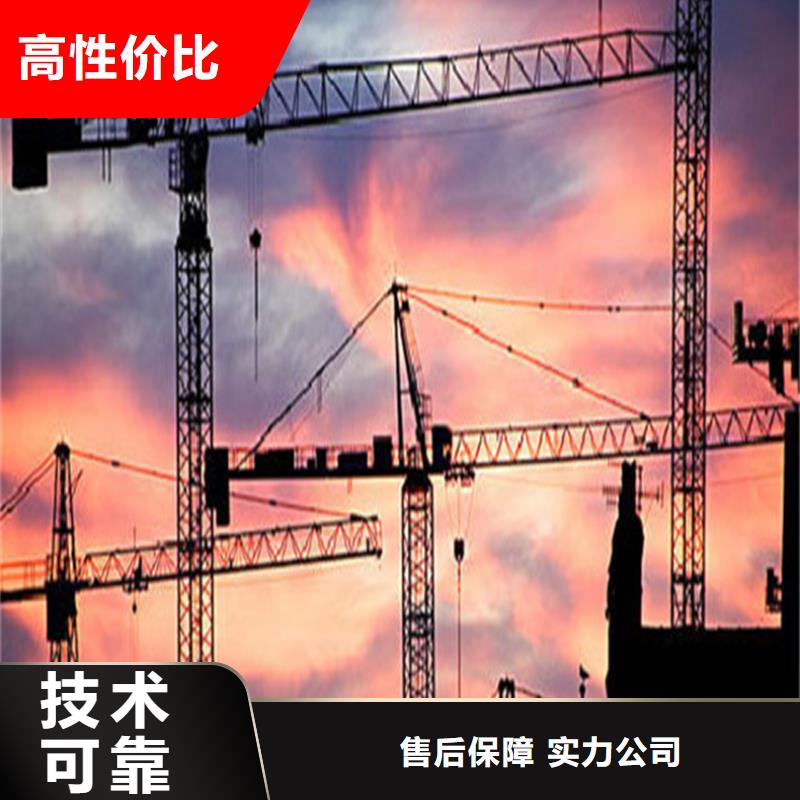工程预算【工程全程估算】价格低于同行