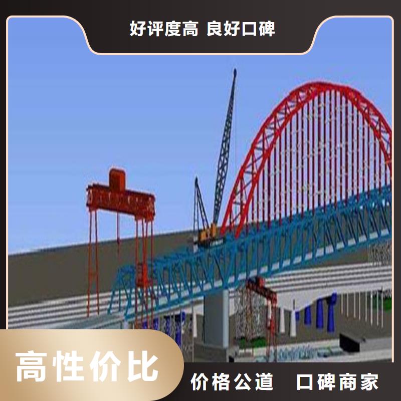 工程预算【工程结算】解决方案