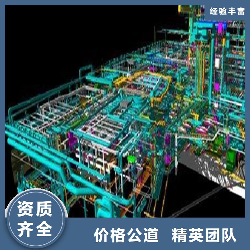 工程预算,【工程造价】专业公司