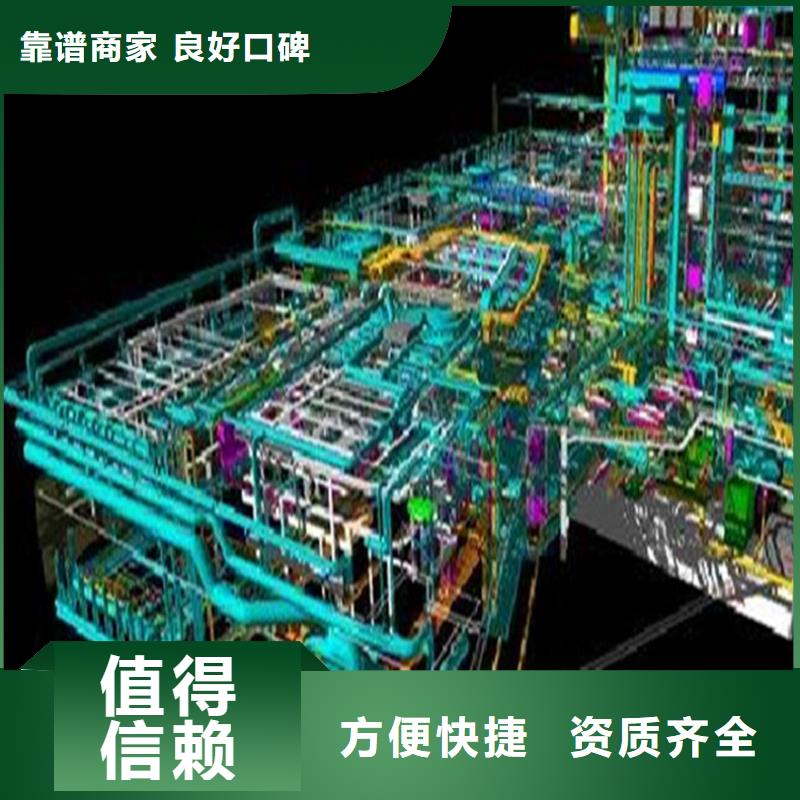 工程预算有实力