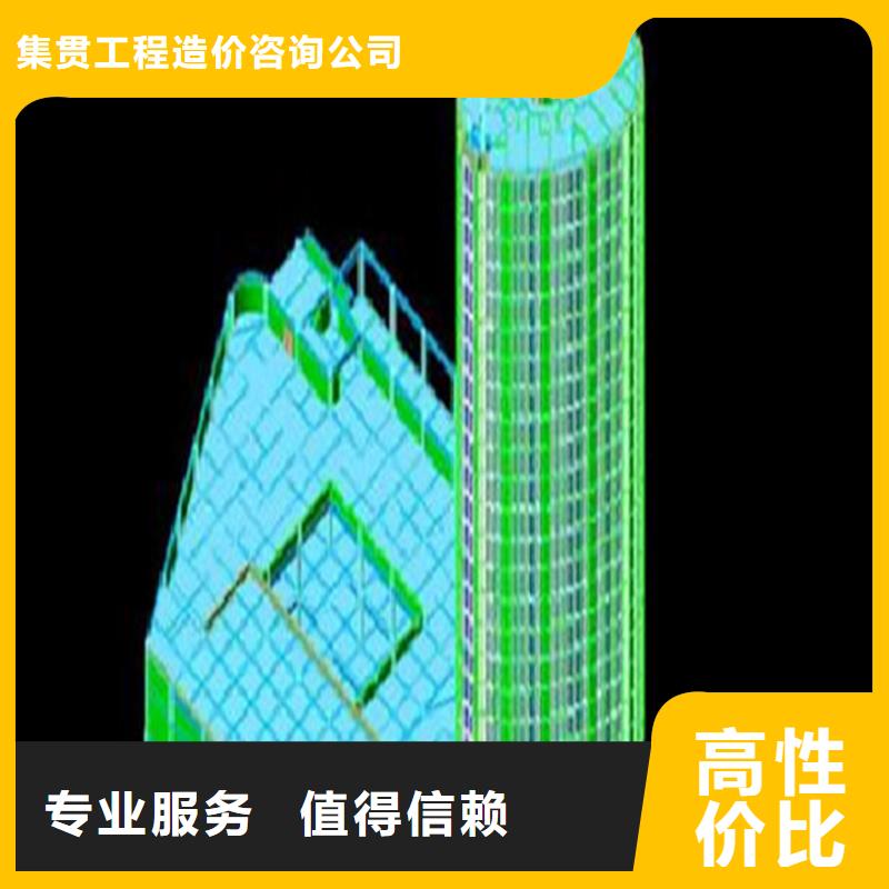 工程预算,工程估算正规公司