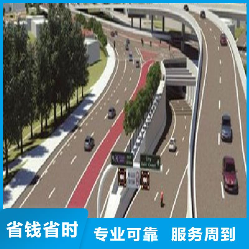 工程预算-工程造价一站搞定