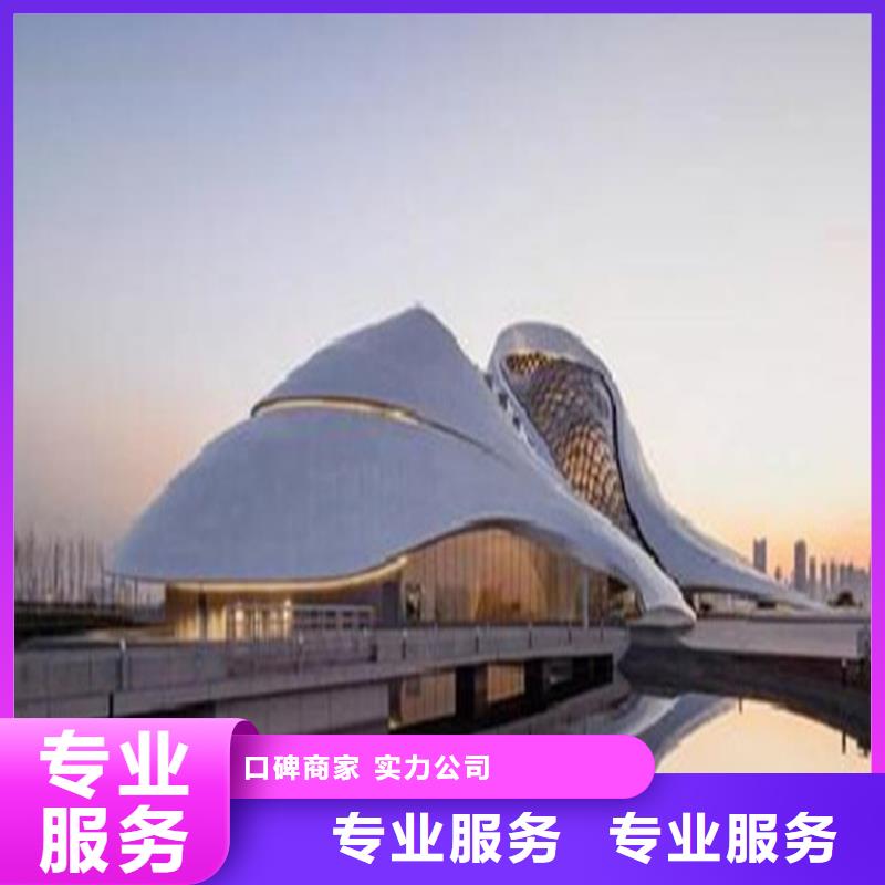 工程预算【造价确定】靠谱商家