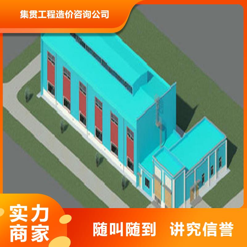 工程预算_【【做工程预算】】技术成熟