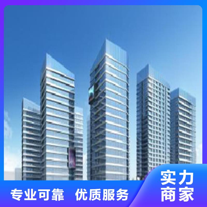 工程预算【做竣工结算】团队