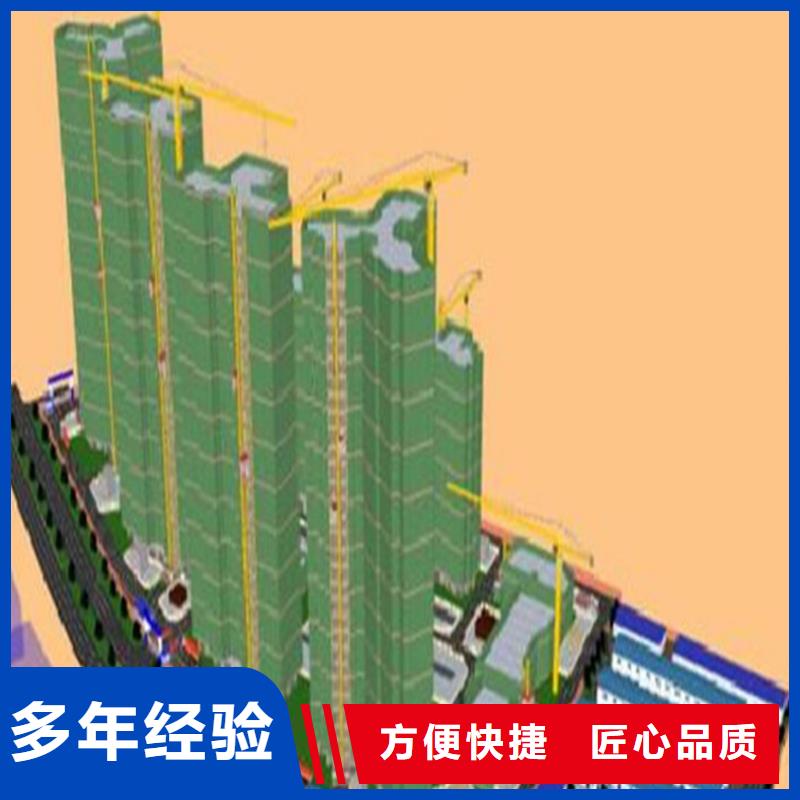 工程预算定额工程造价预算实力团队
