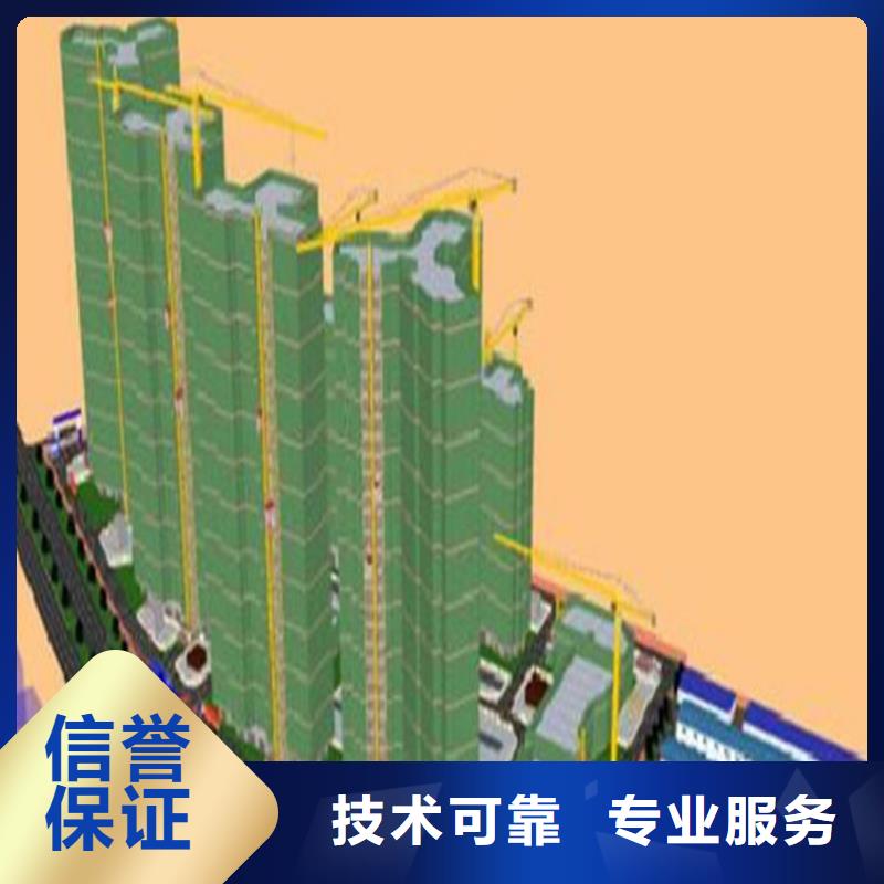工程预算【工程全程估算】效果满意为止