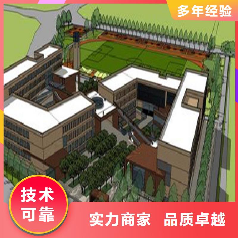 工程预算_工程概算价格低于同行