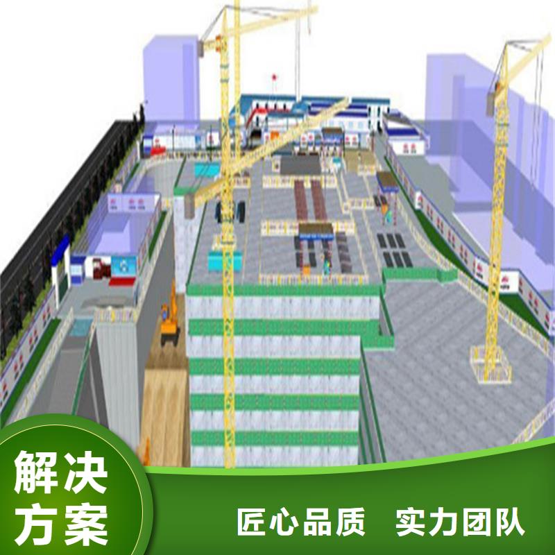 工程预算 定额工程造价预算质优价廉