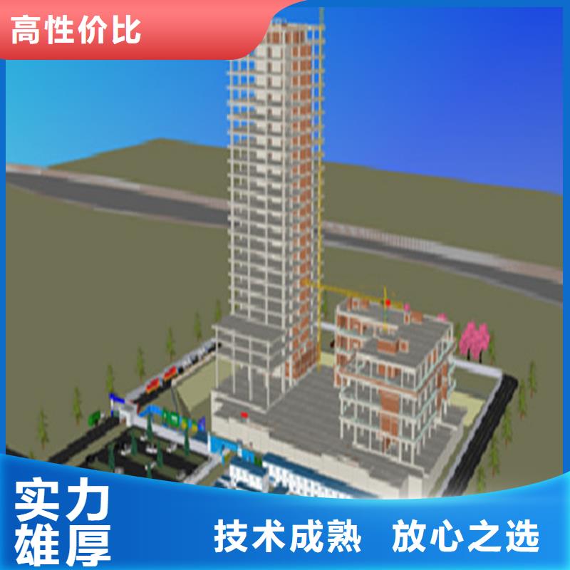 工程预算【竣工结算】实力公司