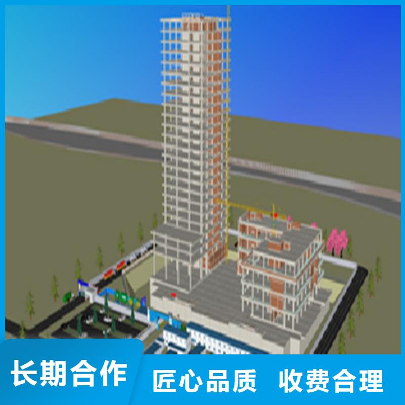 工程预算【竣工全程结算】专业