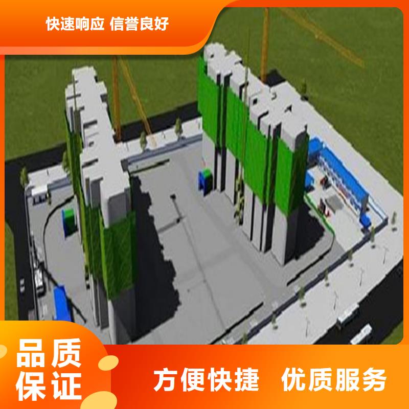 工程预算 【工程估算】明码标价