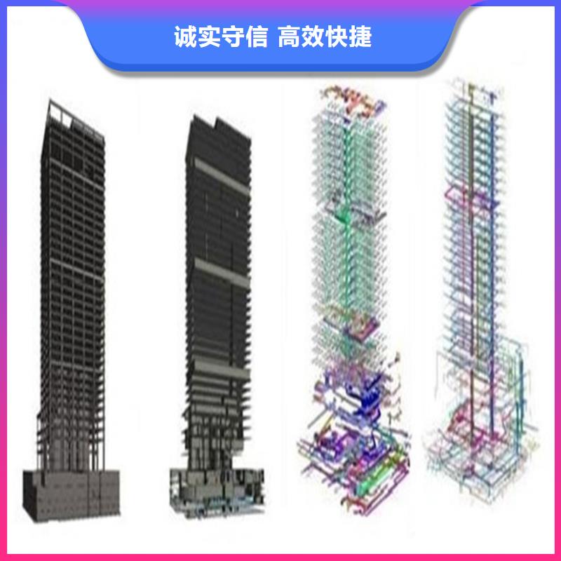 工程预算标书制作服务周到