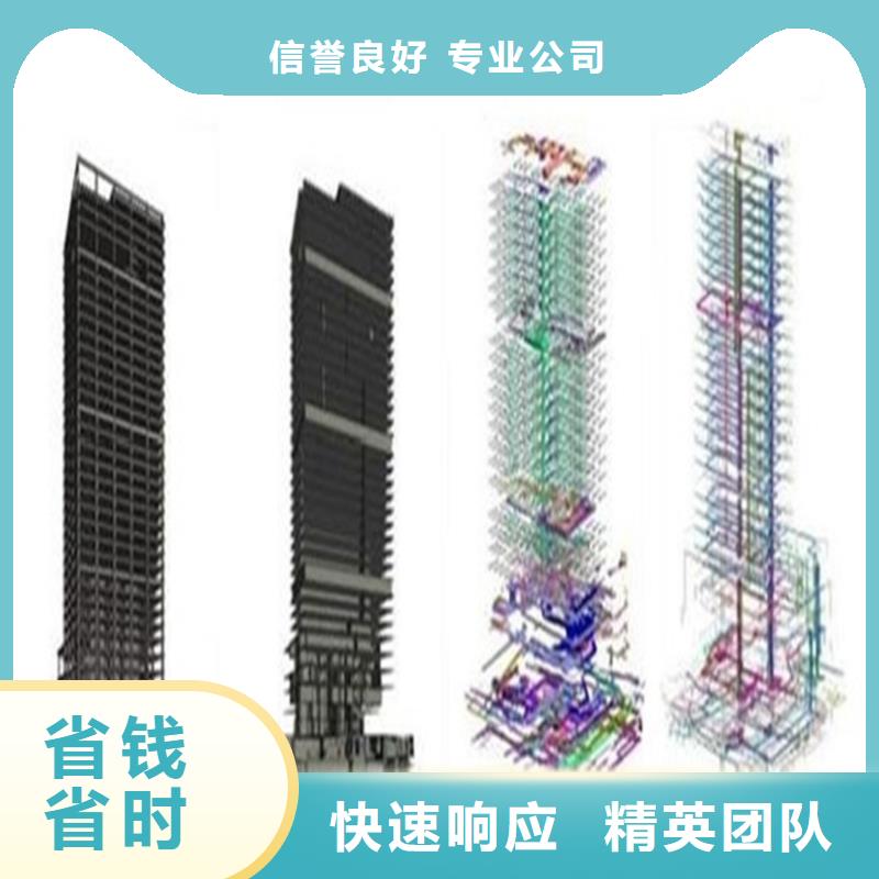 工程预算_标书制作放心