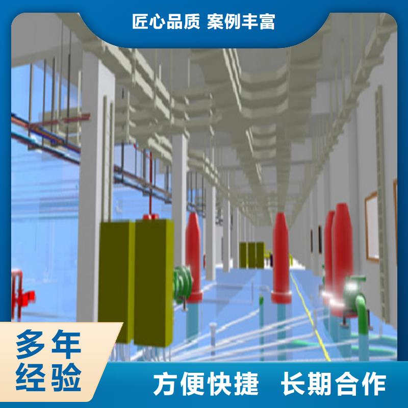 【工程预算】【竣工结算】欢迎合作