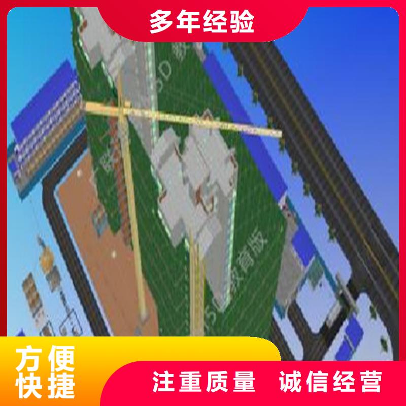 工程预算【竣工结算】高性价比