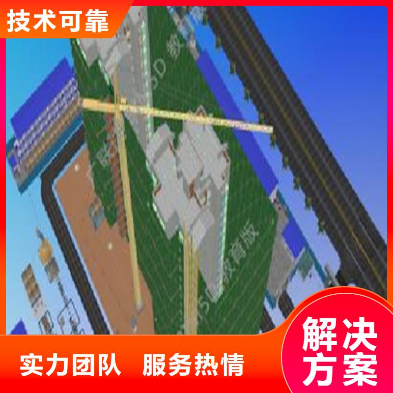 工程预算【工程估价】实力商家
