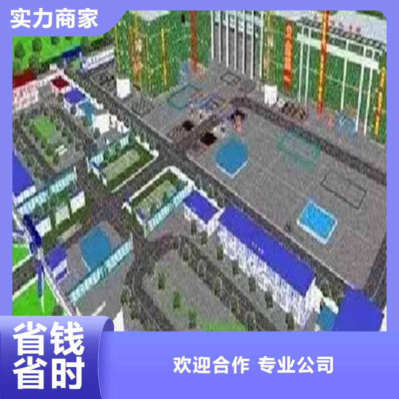 【工程预算】【工程结算】技术好