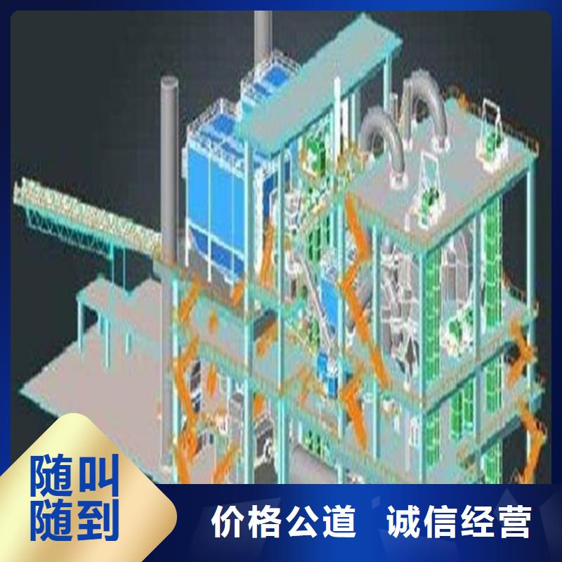 工程预算【招标管理】诚信