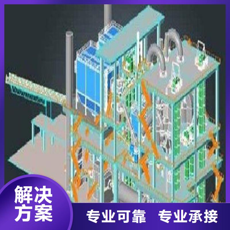 工程预算【投标报价】服务至上