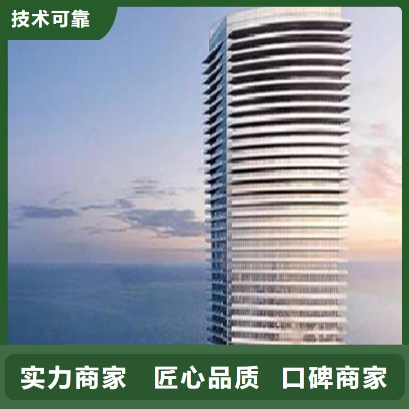 工程预算【建筑项目投资】一对一服务