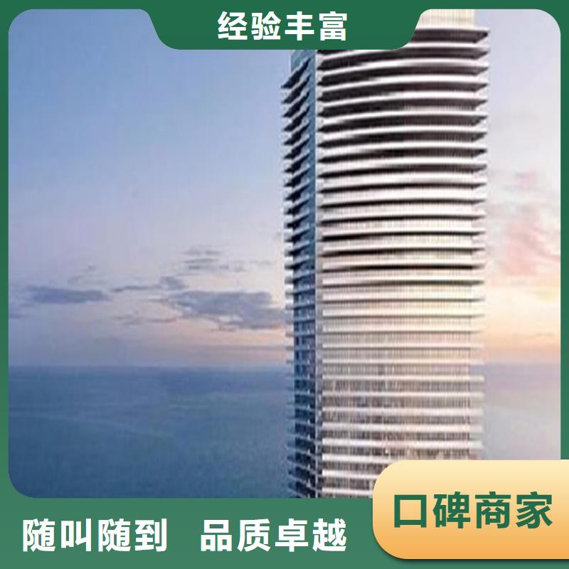 工程预算【招标管理】技术可靠