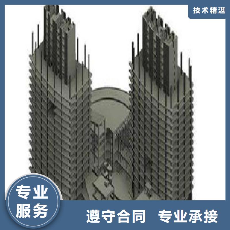 工程预算,工程预算代做精英团队