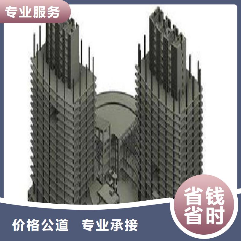 工程预算【图形算量】实力团队
