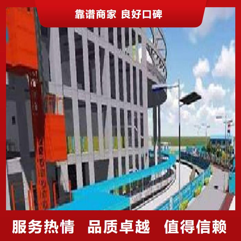 工程预算-建筑项目投资分析实力雄厚