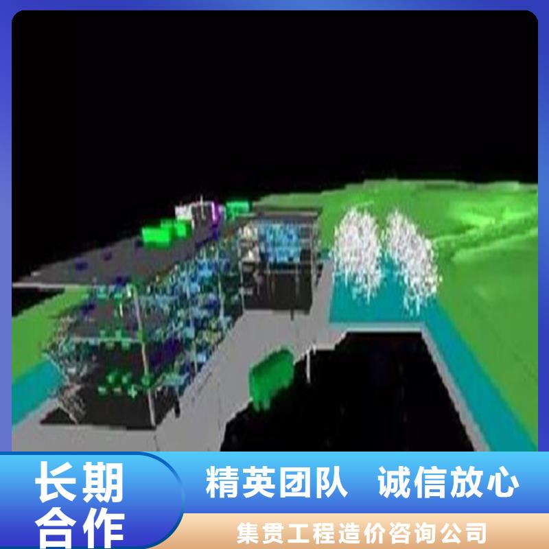 工程预算-建筑项目投资分析实力雄厚