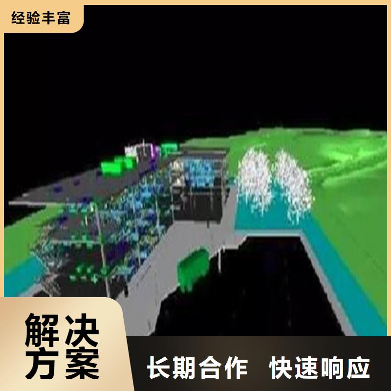  工程预算放心