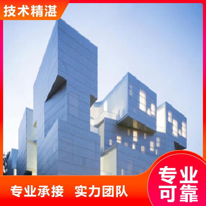 工程预算-工程审计口碑公司