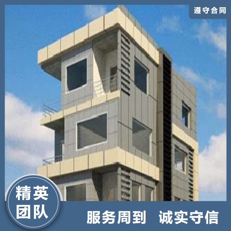 工程预算【图纸设计】实力雄厚