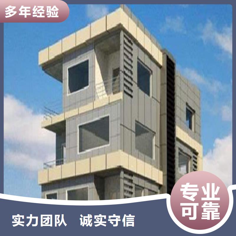 工程预算【【工程估价】】高性价比