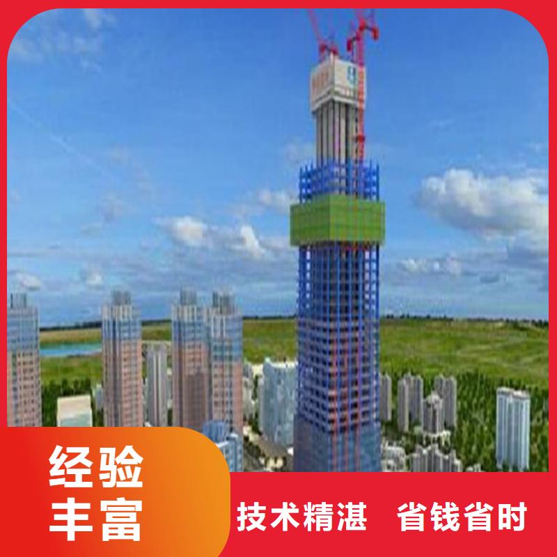 工程预算定额工程造价预算实力团队