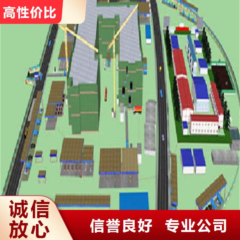 工程预算【工程全程结算】专业品质