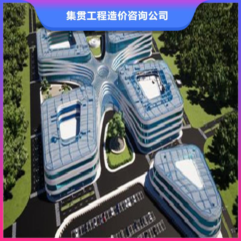 工程预算【造价控制】服务至上