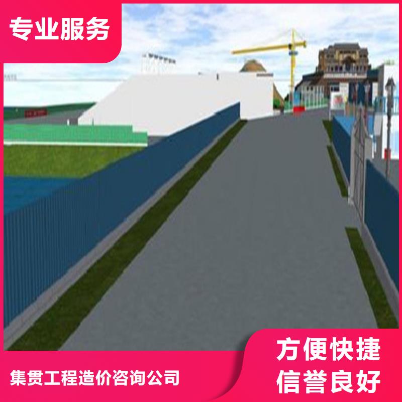 工程预算-【投标代理】免费咨询