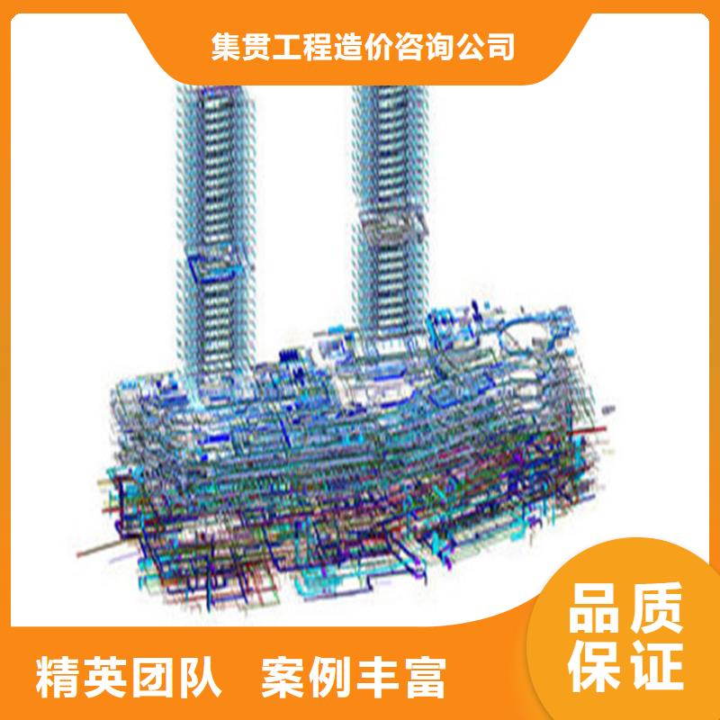 工程预算_【建筑项目投资】资质齐全