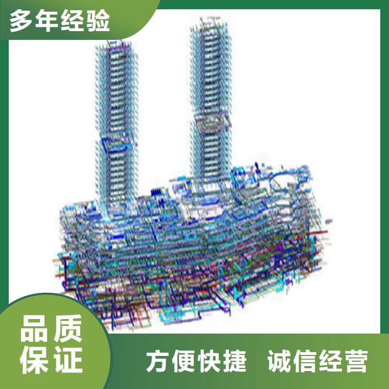工程预算工程全程概算遵守合同