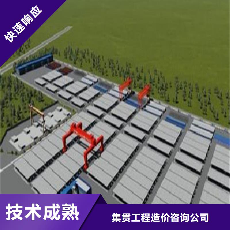 工程预算图纸设计放心