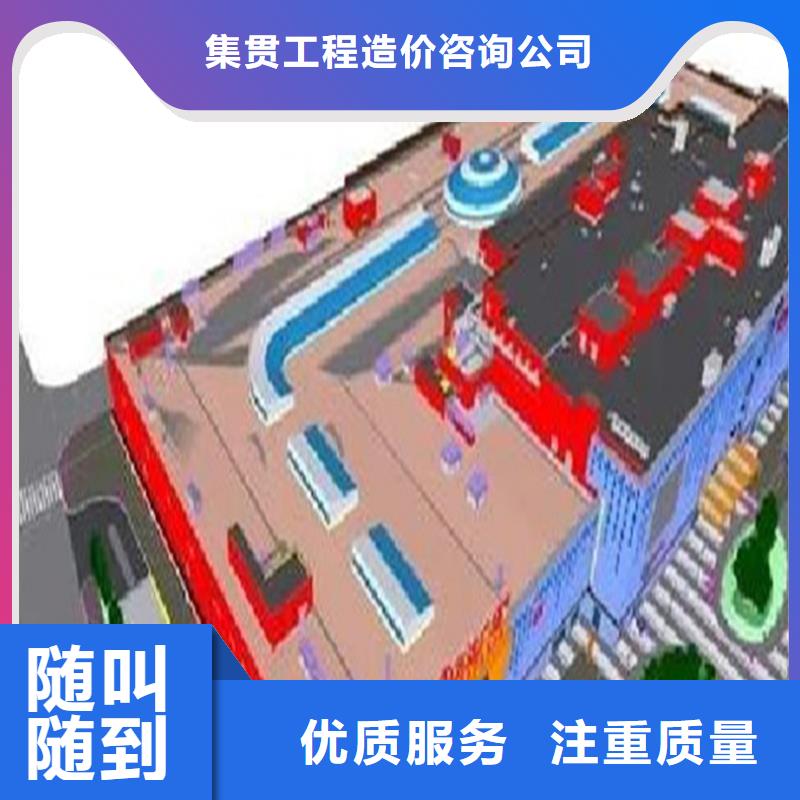 工程预算投标报价行业口碑好