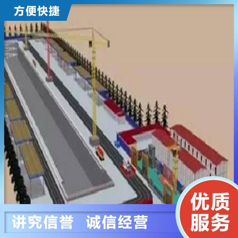 工程预算 图形算量品质好