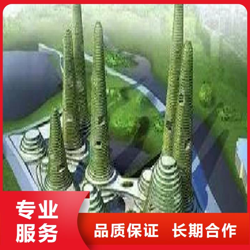 工程预算图纸设计放心