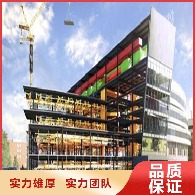 【工程预算-【竣工全程结算】值得信赖】